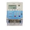 1600imp/KWh Smart Electricity Meter