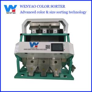 China WENYAO Plastic Color Sorting Machine , RGB Plastic Recycling Machine supplier