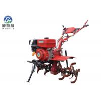 China 9 Hp Gas Powered Pull Behind Tiller / Rotary Hoe Tiller With Chain Driving Mode on sale