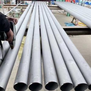 China Astm A564 Type 630 H1100 17-4ph Stainless Steel Hollow Pipe supplier