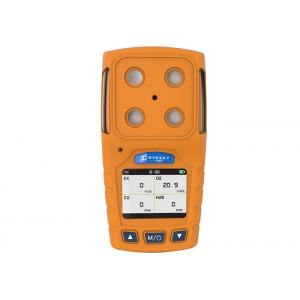 China CO / EX Portable Multi Gas Detector 0 - 1000PPM Detecting Range Sensor Alarm supplier