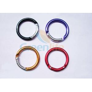 China Aluminum Light Round Shape Carabiner Snap Hook Connecting Ring For Security supplier