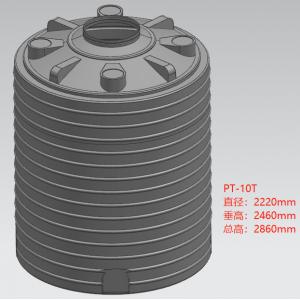 Ten Tons Rotomould Water Tanks Steel High Hardness