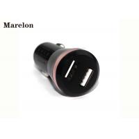 China Portable Mini USB Car Charger Dual USB Port For Mobile Phone Charging on sale