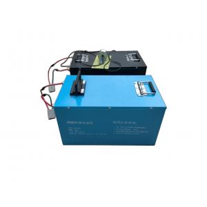 China 60V 30AH 40AH 50AH Lithium Battery Pack  For Electric Tricycle supplier