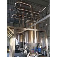 China industrial Coconut water Food Processing Equipment, coconut milk plant on sale