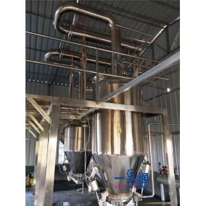 industrial Coconut water Food Processing Equipment, coconut milk plant