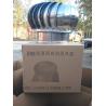 China 200mm(8 inch) Wind Driven Turbo Ventilators wholesale