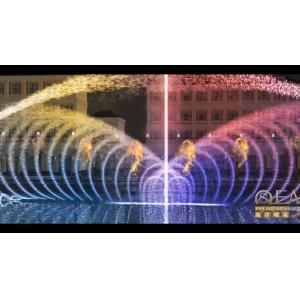 2D 3D Nozzle Digital Swing Fountain Music Dancing Water Fountain