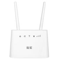 China unlock Wireless 4G LTE WiFi Router 150Mbps 4G modem wifi router with sim card slot on sale