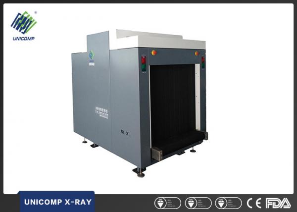 X Ray Baggage Inspection System , Airport Security X Ray Machine 0.22m/S