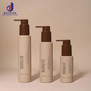 China Premium 60ml 100ml 120ml Matte Custom Empty Round Luxury Skincare Body Oil Face Serum Pump and Lotion Bottle With Packaging wholesale