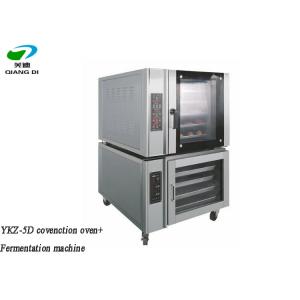 China small stainless steel electric  5 trays convection oven+proofer supplier