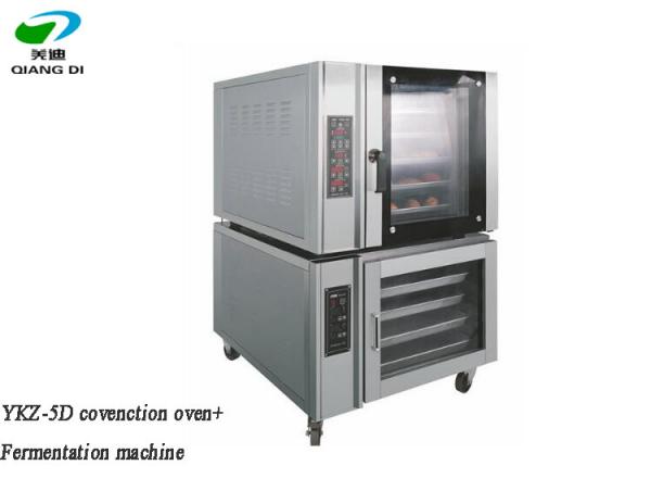 small stainless steel electric 5 trays convection oven+proofer