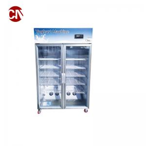 Solid Yogurt Fermenting Machine for Customized Yogurt Making and Cooling