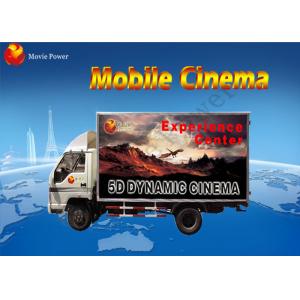 Scared Entertainment Films Mobile 7D Cinema With Game Gun Shooting