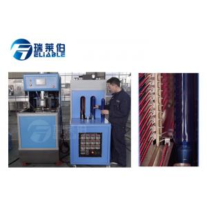 China Small Capacity Semi Automatic Bottle Blowing Machine For 18.9L PET Bottles wholesale