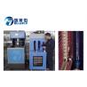 China Small Capacity Semi Automatic Bottle Blowing Machine For 18.9L PET Bottles wholesale