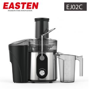 China 800W Multi-functional Electric Orange Juicer EJ02C / 2.0 Liters Power Juicer Produced by Easten supplier