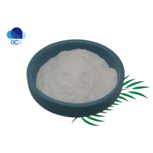 99% Manganese Gluconate Powder Dietary Supplements Ingredients For Food Use