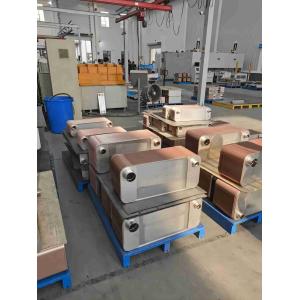 China BPHE HEAT EXCHANGER ,TYPE UFP62FB UNEQUAL FLOW PATH BRAZED PLATE HEAT EXCHANGER wholesale