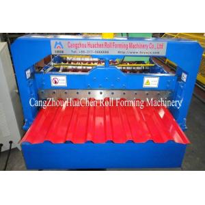 China High speed 0.4 - 0.8mm Thickness Wall Panel Roll Forming Machine For Garden , Hotel supplier