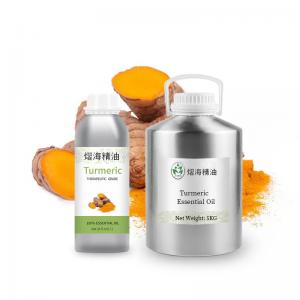 Wholesale Approval Herbal Turmeric Pure Essential Oil For Skin In Bulk