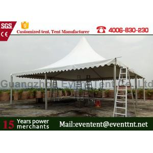 China Customized Pagoda Party Tent Gazebo Tent For Festival Celebration Color Optional supplier