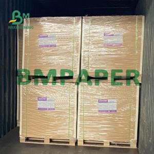 China 1010MM Non Peelable PE Coated Kraft Paper Roll For Food Packaging supplier