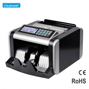 China Professional Factory Fake Money Bill Counter Currency Detector Machine supplier
