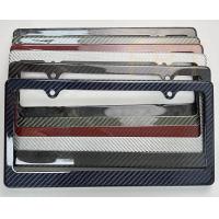 China Blue Carbon Fiber License Plate Frame Carbon Fibre Car Plate Holder For USA Canada Cars on sale