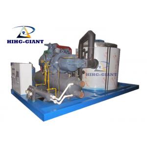 China 25 Tons Per Day Industrial Flake Ice Making Machine For Tuna Fishing Boat supplier