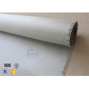 China Silver Coated Cloth Surface Decoration 0.2mm Aluminized Fiberglass Fabric supplier
