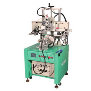 China CNC 600pcs/Hr Semi Auto Screen Printing Machine For Curved Shape Bottle supplier