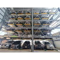 China Multi Storey Automated Parking Garage 2Ton Car Lift For Home Garage on sale