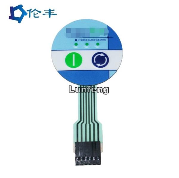 Membrane Switch Keypad With Tactile Dome