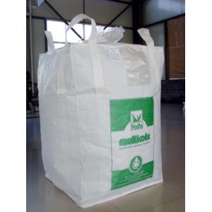 China White Black Bulk Food Grade FIBC Bag Big Ventilated Pp Woven Bag supplier