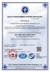 JiangSu GaoYi Precision Machinery Technology Co.,Ltd Certifications