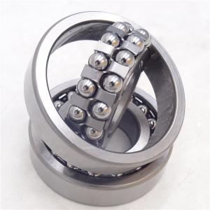 China 1207 C3 Self Aligning Ball Bearing Super Precision Steel Cage supplier