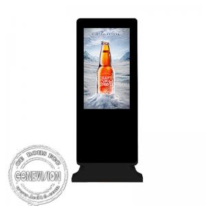 21.5 - 75 Inch LCD Backlight Outdoor Advertising Kiosk IP65