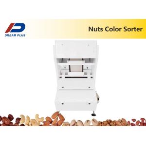 China Mini Smaller Pistachios Nuts Color Sorter For Sorting Different Colors wholesale
