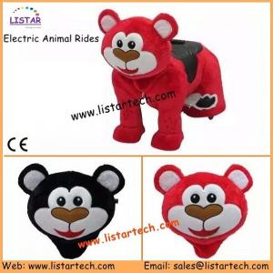 China battery operated toy cars happy rides on animal Electric Animal Scooter Rides wholesale