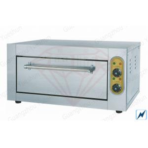 China Kitchen Portable Electric Baking Oven With Atomizing , 50 - 300 °C supplier