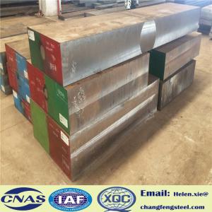 China EF Hot Forged Plastic Mold Steel Sheet 1.2083 4Cr13 For Corrosion - Resistant Die supplier