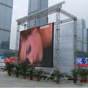 China High Brightness Outdoor Rental Led Screen Displays With 43264 Dots/㎡ Physical Density supplier