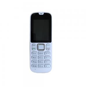 China 2G DECT Digital Cordless Phone MP3 Play FM Radio SMS Product supplier