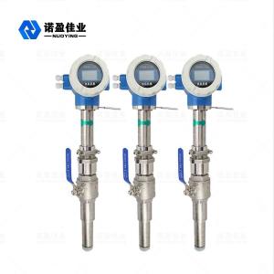 China IP65 Insertion Flow Meter Cement Corrosive Liquid Water Measuring supplier