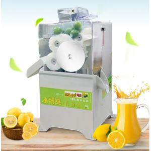 Multifunctional Fruit Juice Processing Machine Automatic For Orange Lemon Citrus
