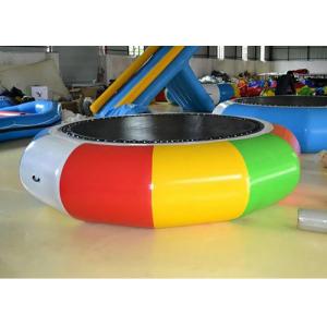 China Cheap Water Trampoline Inflatable Water Games , Water Trampoline Manufacturer supplier