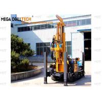 China MDT300 Crawler Borehole Drilling Rig Well Drilling Rig 300 Meter Powerful on sale